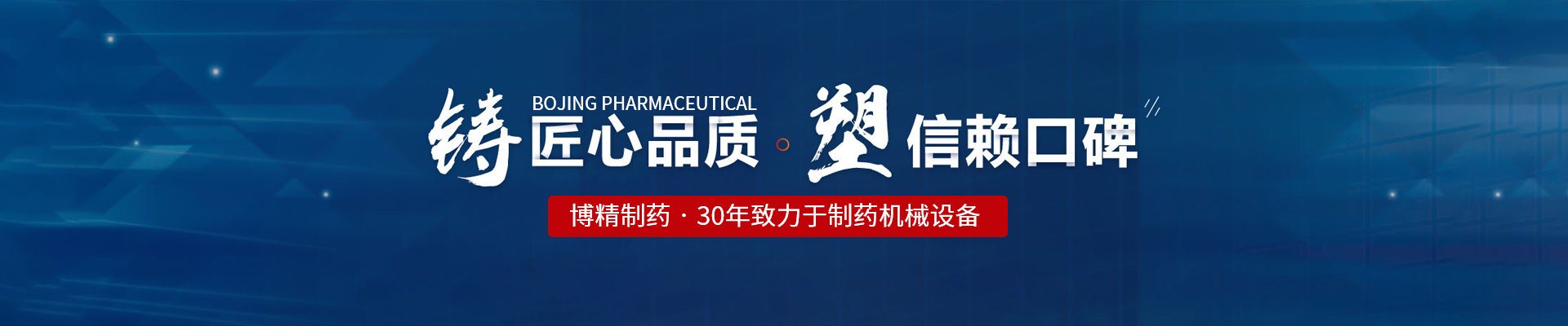 江南注册-江南（中国）
